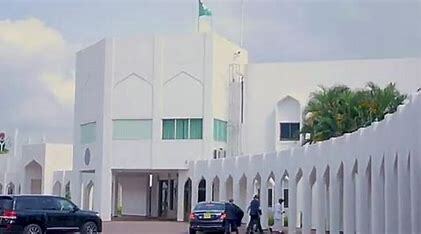Cleaning of Aso Rock Building OGUNU